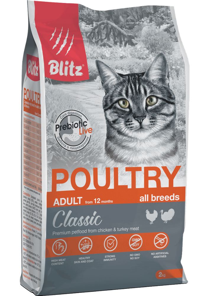 Blitz 10кг Classic Poultry Сухой корм для взрослых кошек Домашняя птица