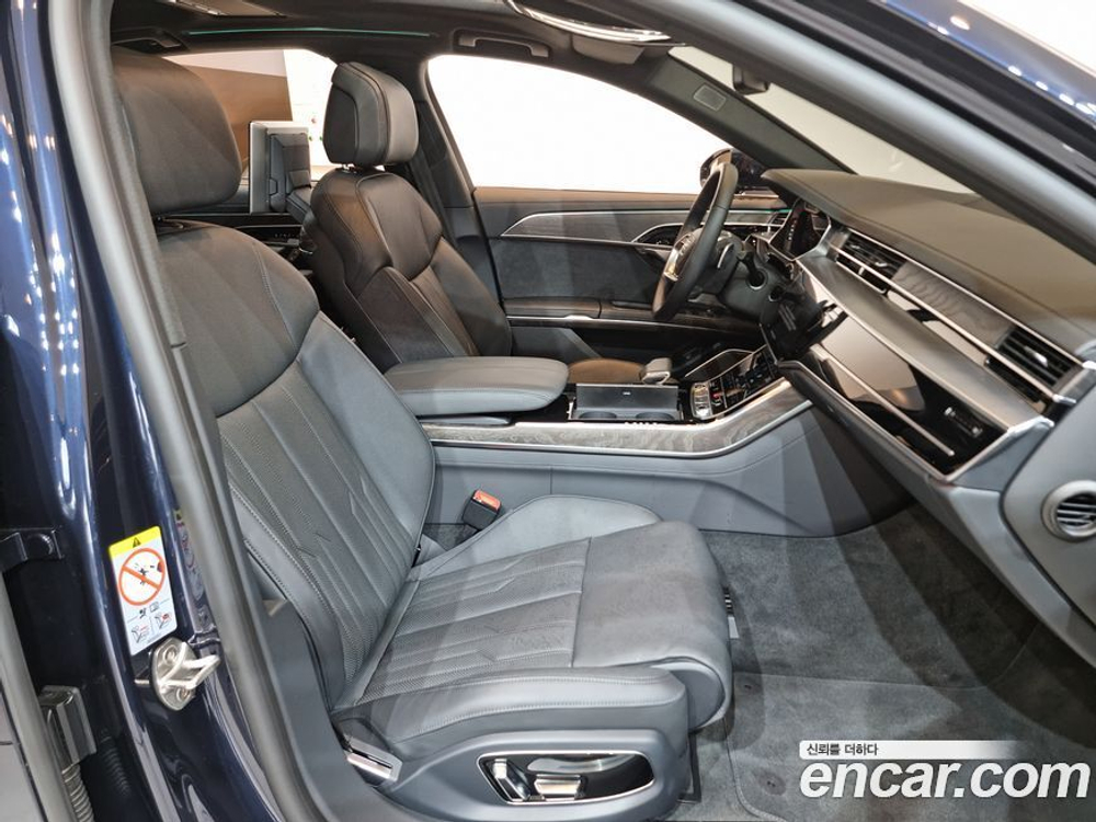 Audi A8 (D5) 55 TFSI Quattro Premium LWB (12.2022)
