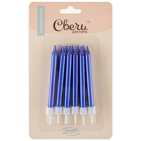 Свечи Королевский синий, Металлик, 0,75*7 + 2 см, 12 шт.