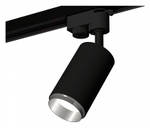 Светильник на штанге Ambrella Light XT XT6323042