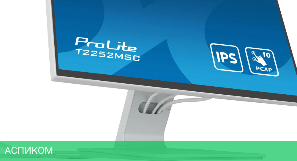 Монитор Iiyama ProLite T2252MSC-W2 белый