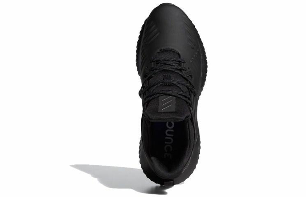 Кроссовки Adidas Alphabounce Beyond 2