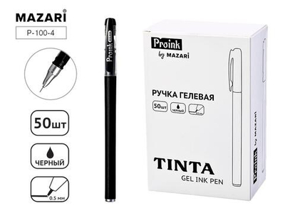 Ручка гелевая черная 0,5мм TINTA (Mazari)