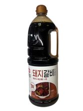 Соус гальби для свиных ребрышек Beksul Galbi 2,05 кг