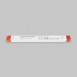 Блок питания Maytoni Led strip 220214