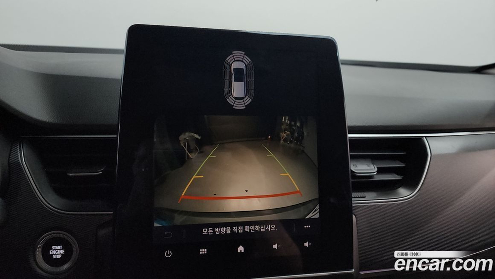 Renault Korea (Samsung) XM3 1.6 GTe RE (10.2021)