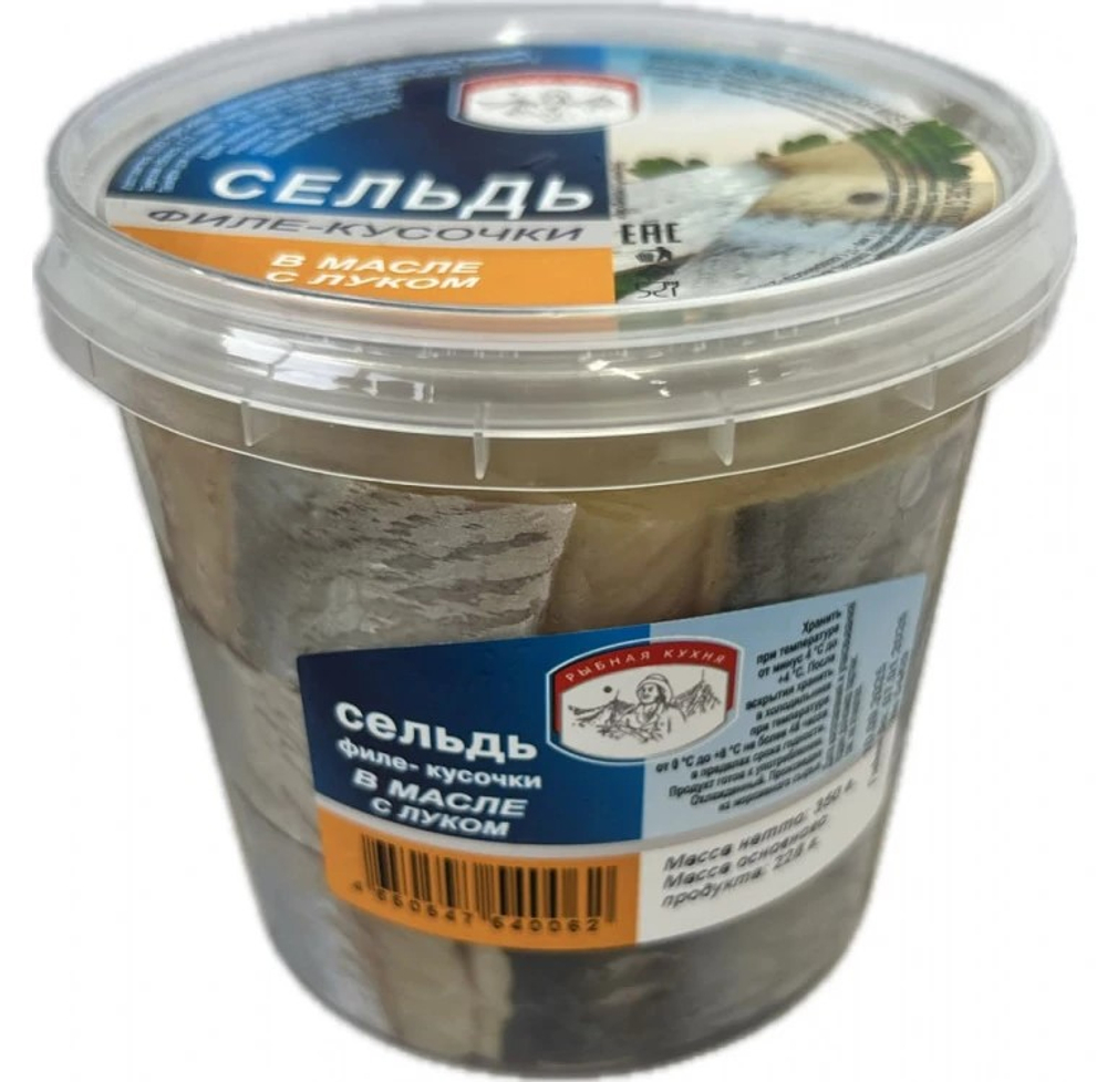 Сельдь тихоокеанская филе-кусочки соленая в масле с луком "РК" 350гр (6шт)