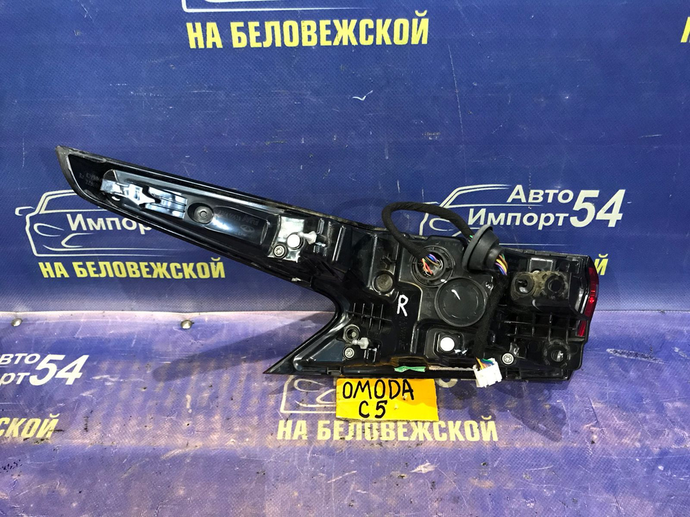 Стоп правый OMODA C5 2024