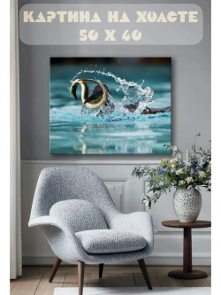 Картина на стену 40 X 50 Птица и рыба