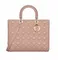 Сумка Dior Lady Dior, модель большого формата