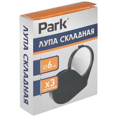 Лупа увеличительная складная диаметр линзы 6см, увеличение x3