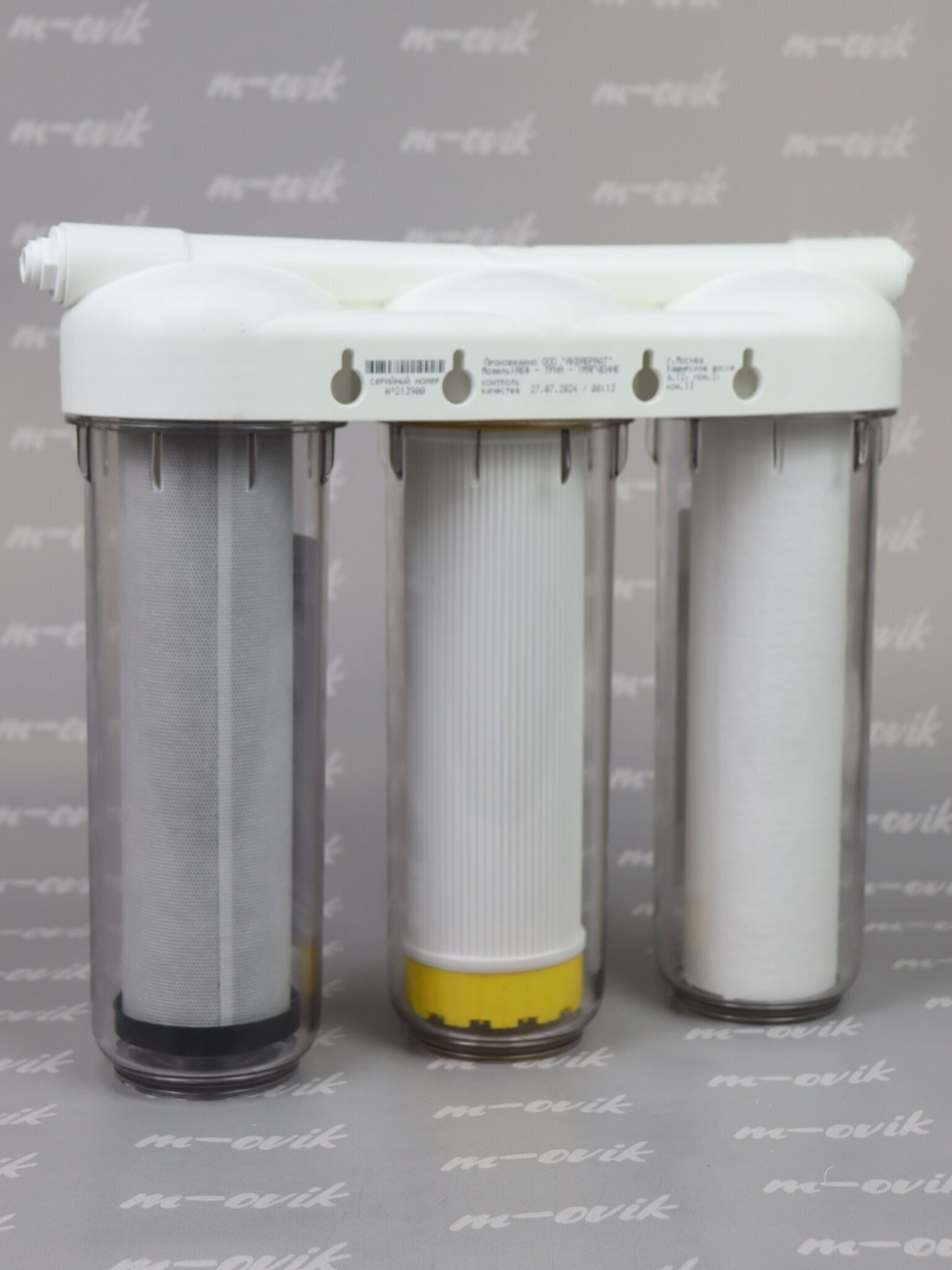 АБФ-ТРИА - УМЯГЧЕНИЕ (6)