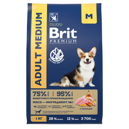 Сухой корм Brit Premium Dog Adult Medium с курицей для взрослых собак средних пород (10–25 кг) 1 кг
