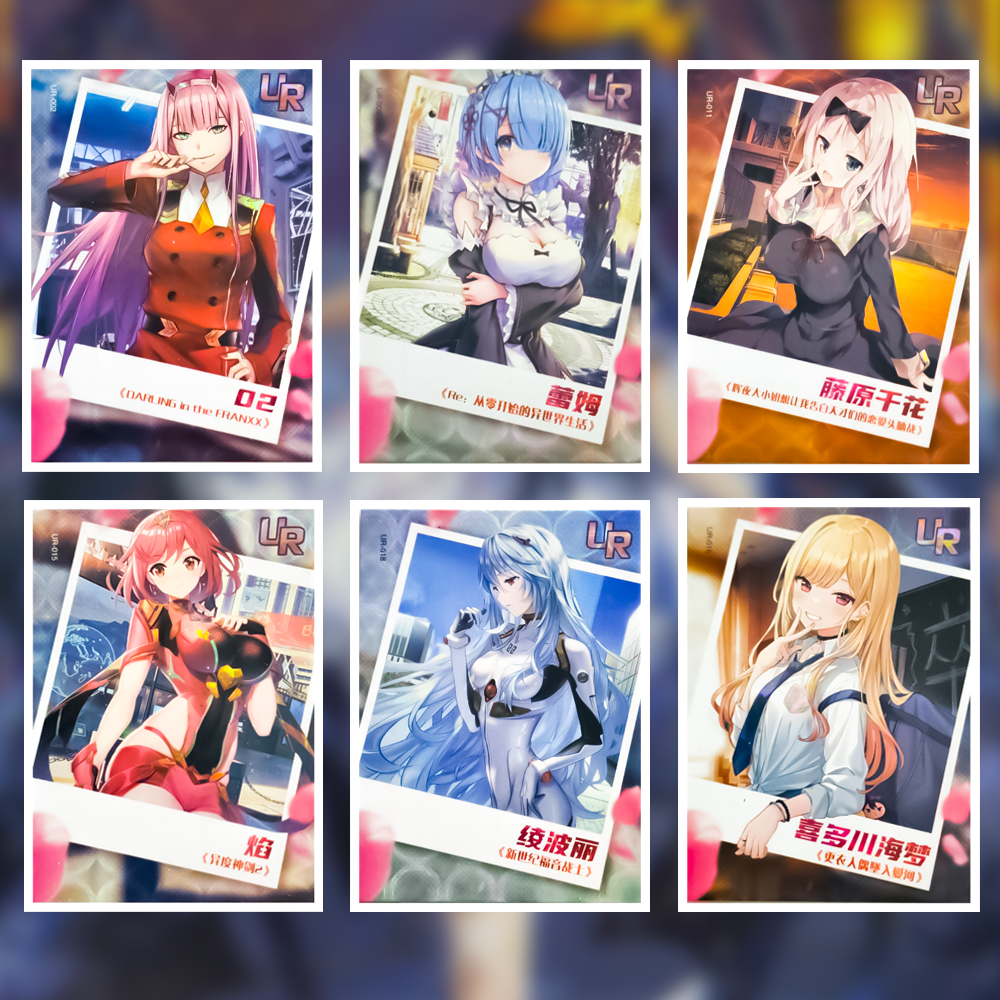 Коллекционные карточки "Вайфу / Waifu - NSSY-04"