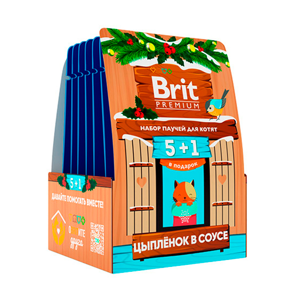 Набор паучей Brit Premium с цыпленком, кусочки в соусе, для котят, 5+1, кормушка, 510 г.