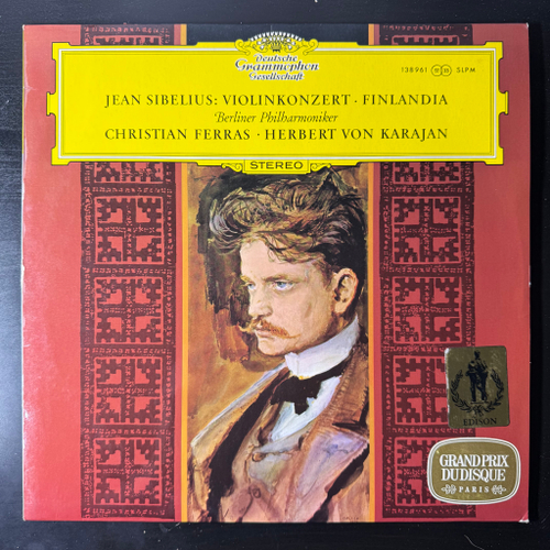 Сибелиус - Концерт для скрипки / Финляндия (Германия 1965г.)