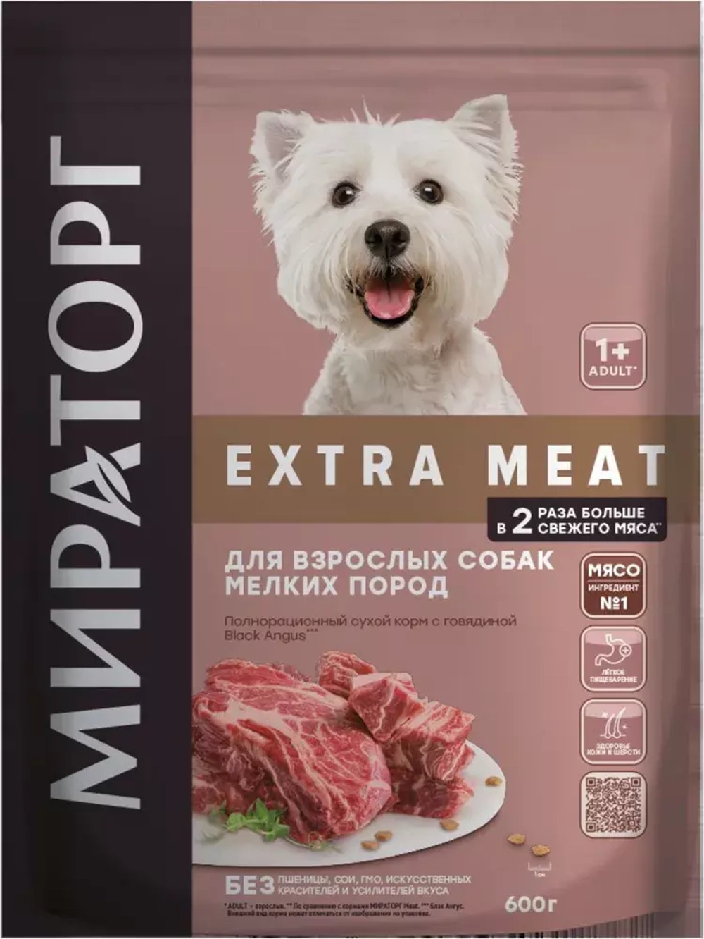 Мираторг Extra Meat Блэк Ангус Сухой корм для в/с мелких пород с Говядиной, 600 г.