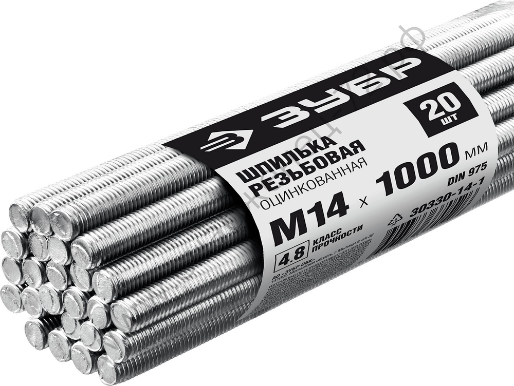 ЗУБР DIN 975 кл. пр. 4.8, М14 x 1000 мм, резьбовая шпилька, цинк, 20 шт (30330-14-1)