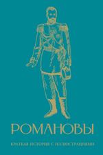 НОВИНКИ 10.04.2026