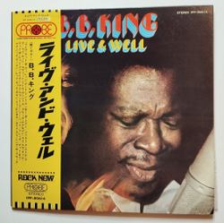 Винтажная виниловая пластинка LP B.B. King Live and Well (Japan 1973) (Obi)