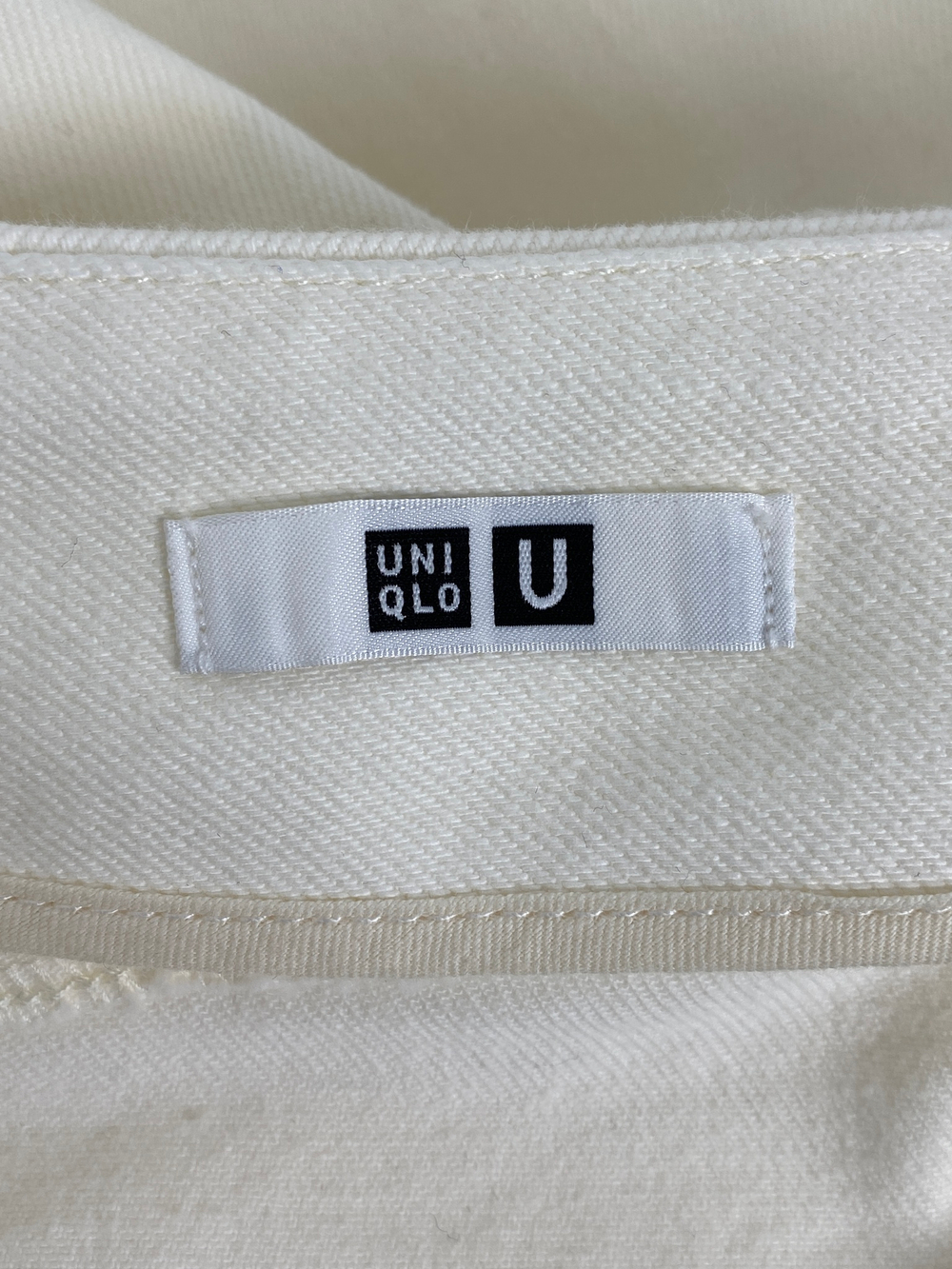 Юбка Uniqlo