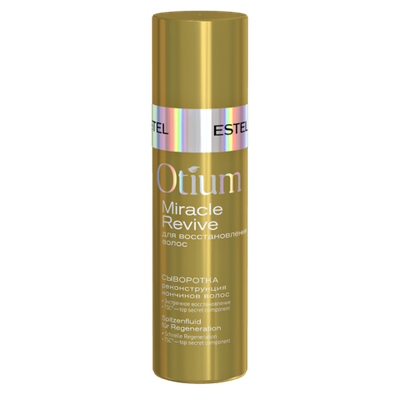 Сыворотка “Реконструкция кончиков волос” OTIUM MIRACLE REVIVE, 100 мл
