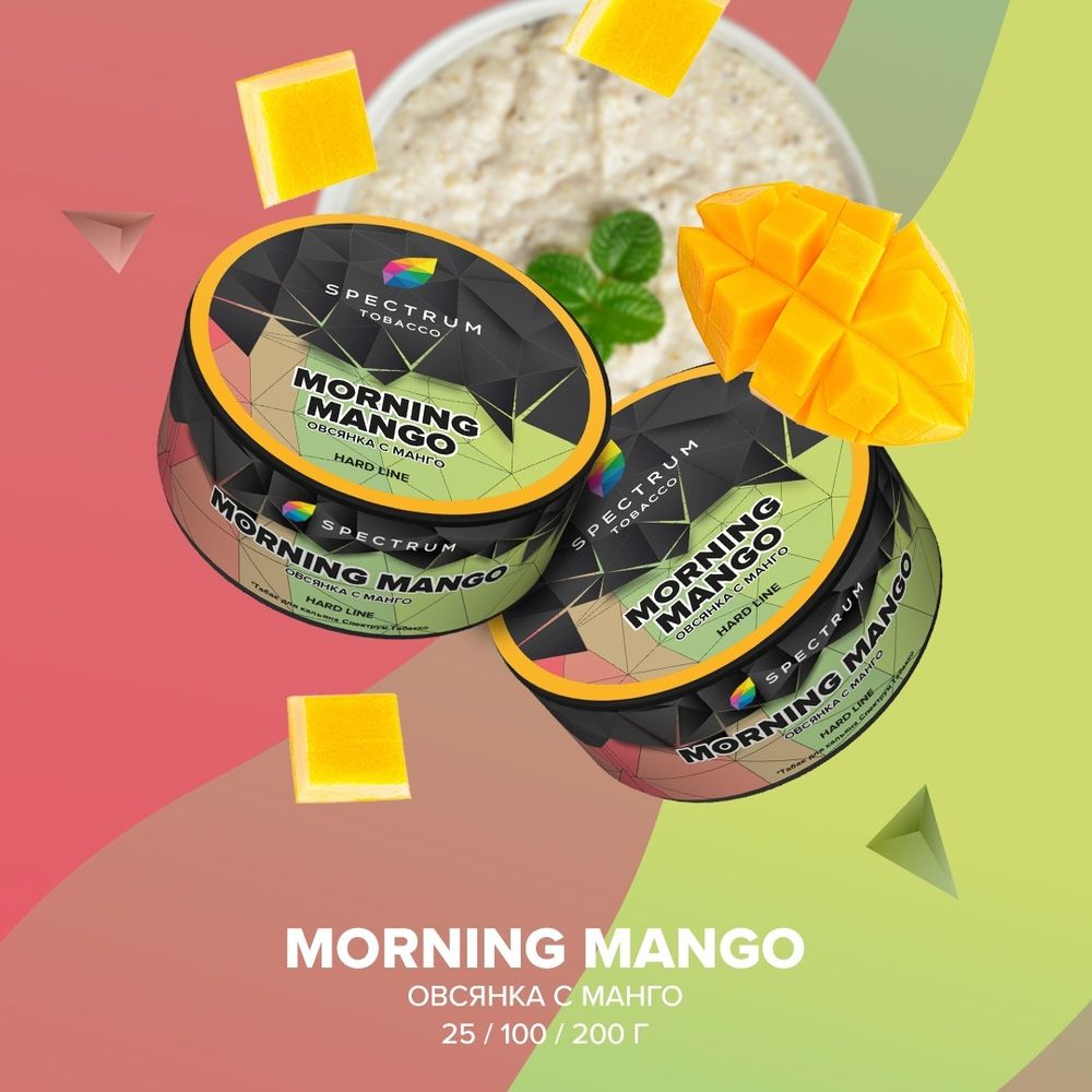 Spectrum Hard Morning Mango (Овсянка с манго) 200г