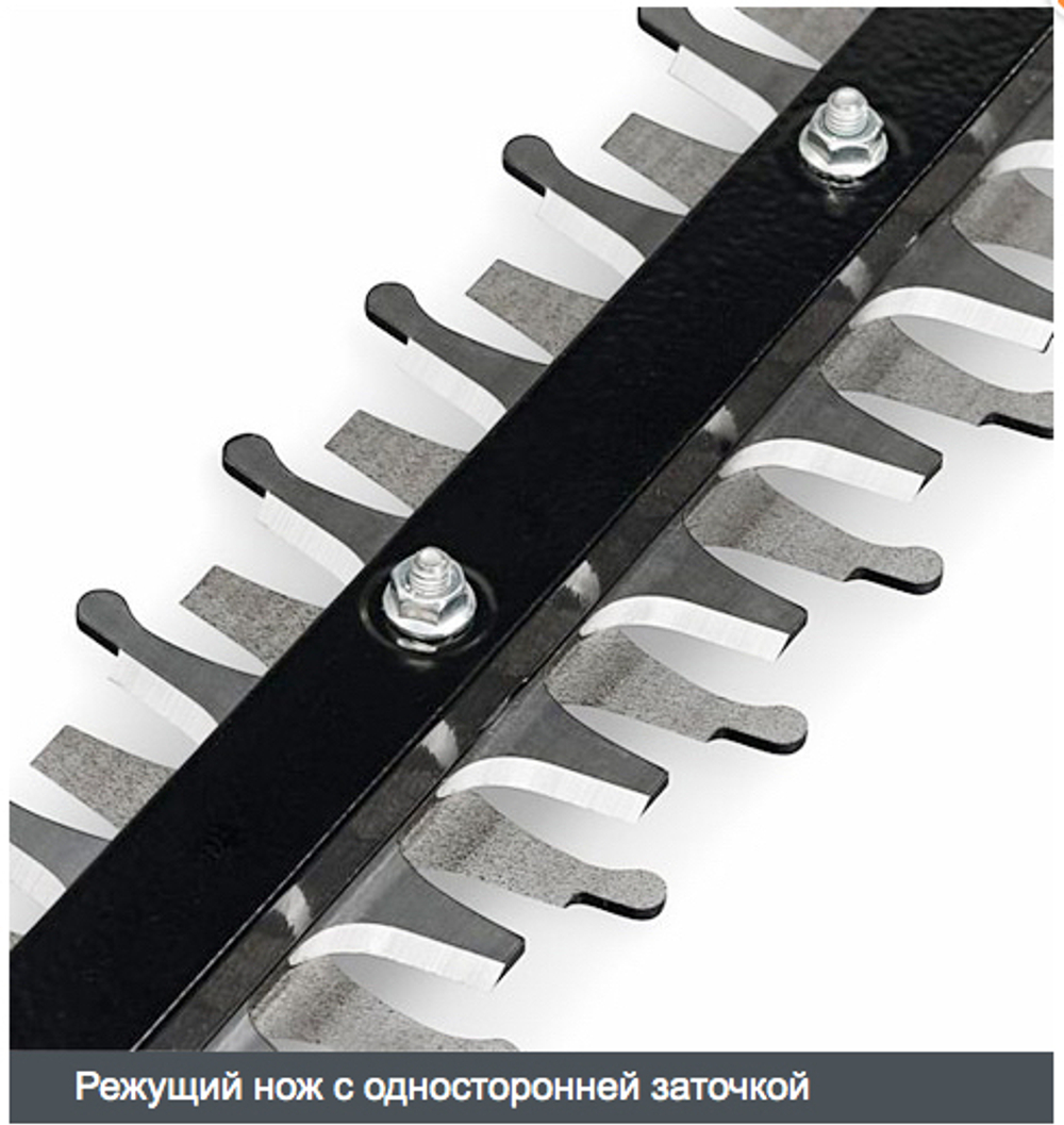 Мотоножницы STIHL HS 45 (0,75 кВт, 4,7 кг, нож 450 мм)