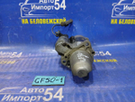 Стартер NISSAN CIMA 2002
