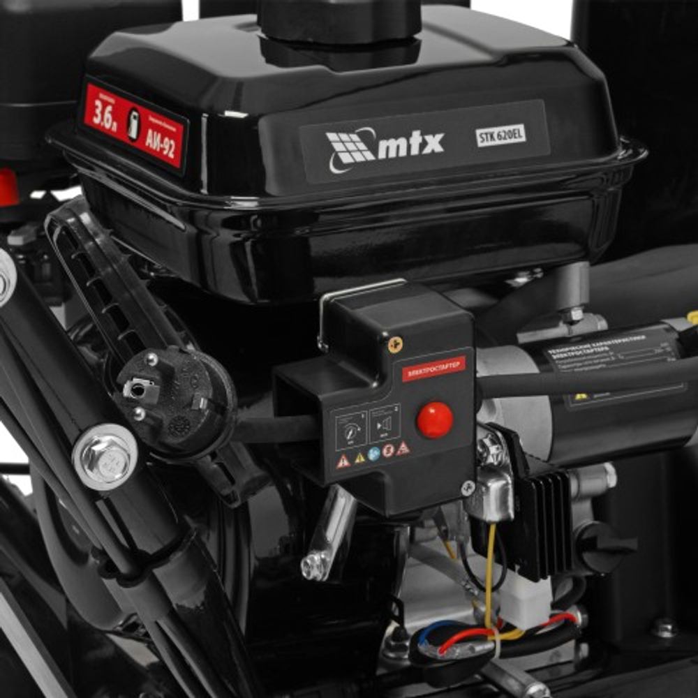 Снегоуборщик бензиновый MTX STK 620EL