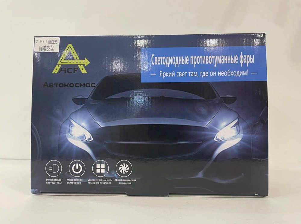 J37-2 ПТФ АУДИ