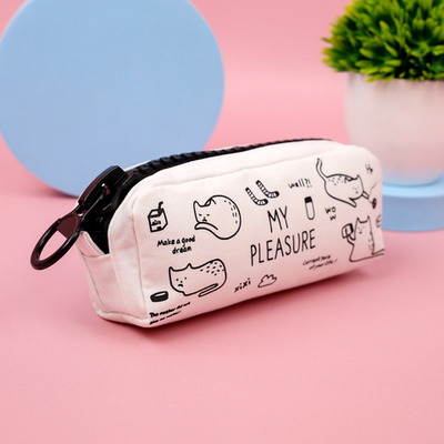Пенал Cat Pleasure, белый