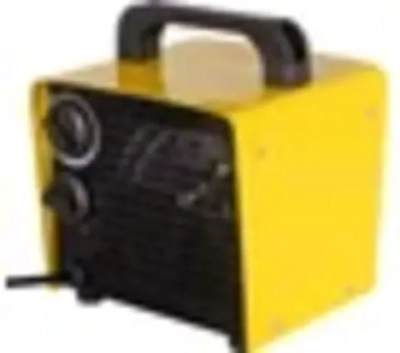 Электрическая теплопушка Eurolux ТЭПК-EU-2000