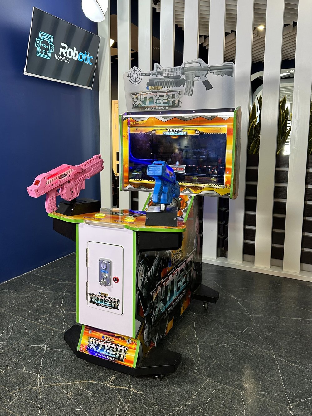 Детский игровой автомат видео стрелялка для 2-х игроков «Ultra Power»