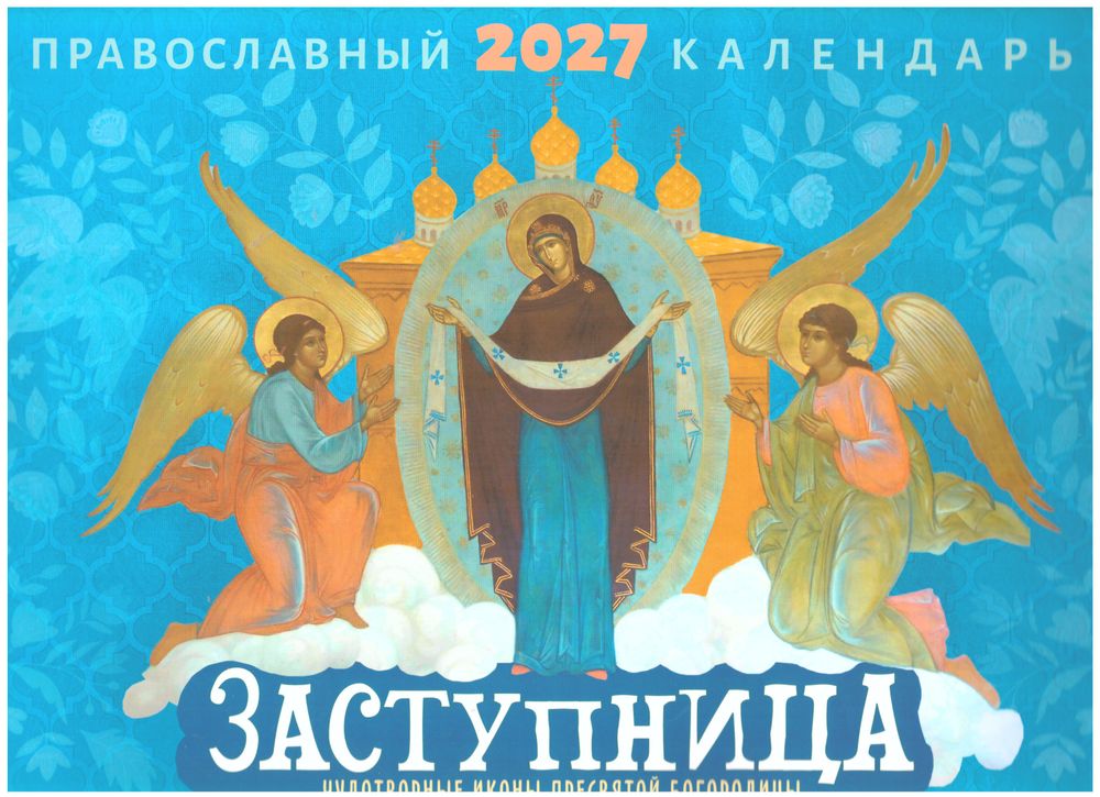 2026-06-19-0008