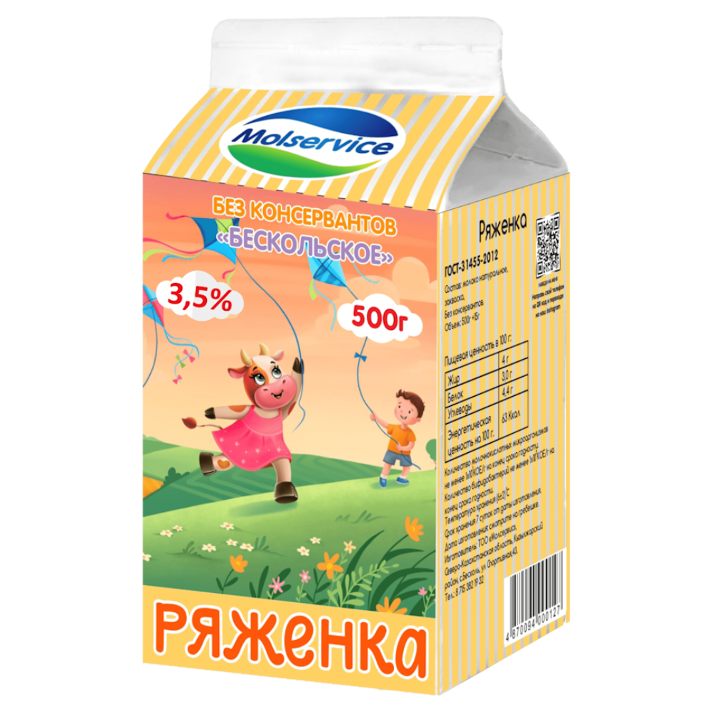 Ряженка Molservice 3.5% 0.5 л пюрпак