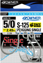 Крючок Owner 51781 №3/0