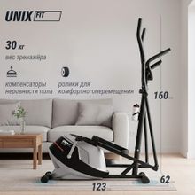Эллиптический тренажер UNIX Fit SL-350