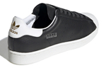 Кроссовки Adidas Originals Superstar Pure Tokyo