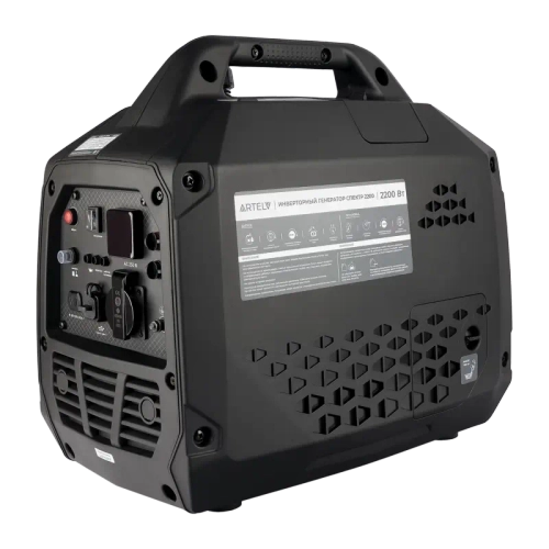 ARTELV СПЕКТР 2200 инверторный генератор ASI2200