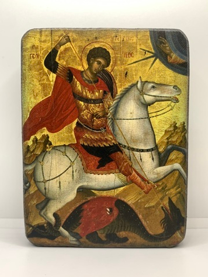Георгий Победоносец