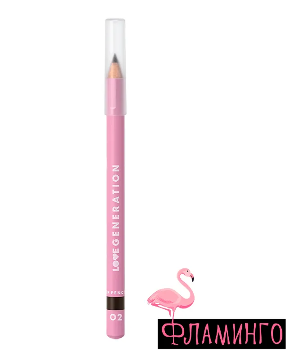 LG 3508 Кар.д/глаз дер.Eye Pencil тон 02