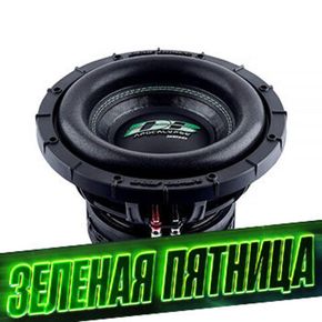 Скидки на сабвуферы