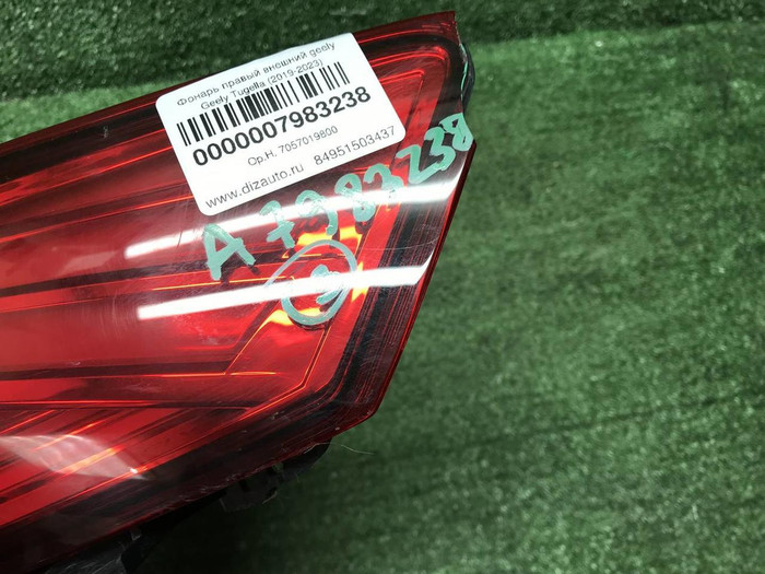 Фонарь правый внешний Geely Tugella (2019-2024)