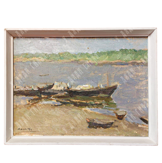 Динес Ю. С. Лодки на реке. Этюд. Холст, масло. 1946