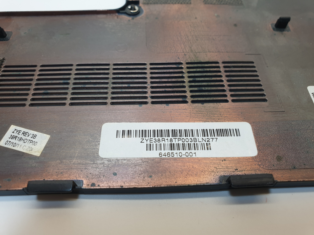 Kрышкa HDD-RАМ HP G7-1000, 646510-001