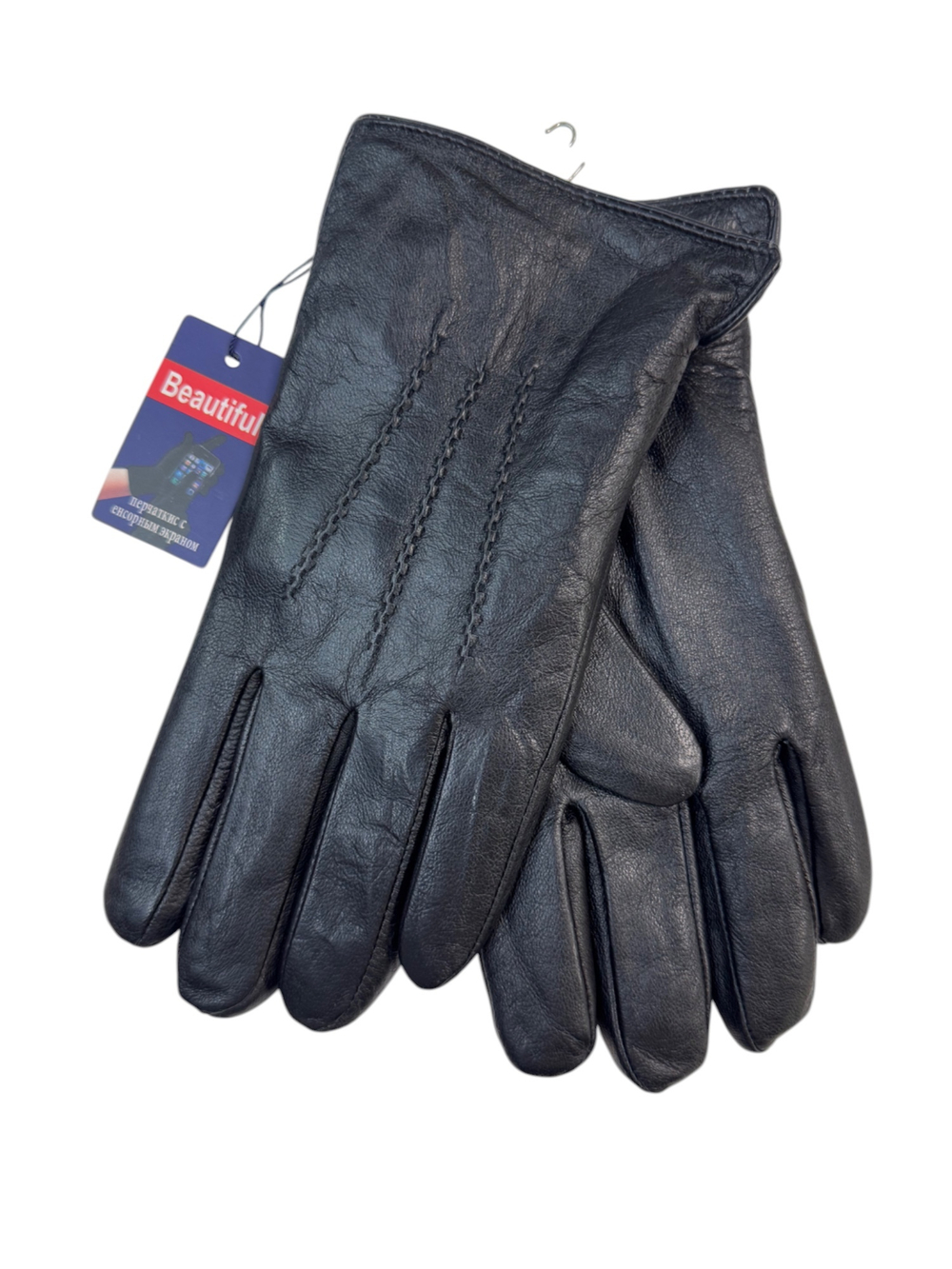 Перчатки. Мужские. Великаны. Материал верха: Кожаные. Подклад: плюш-флис. 5 шт в упаковке.