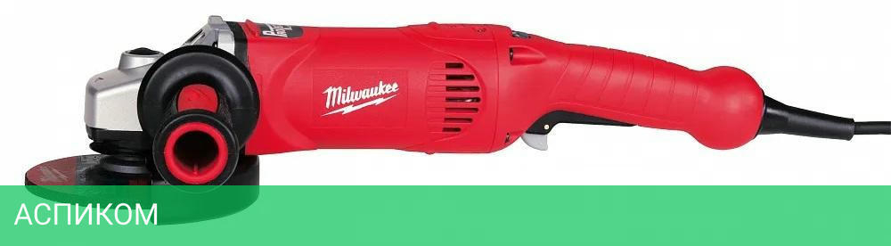 Угловая шлифмашина Milwaukee AGV 17-150 XC/DMS (4933432250)