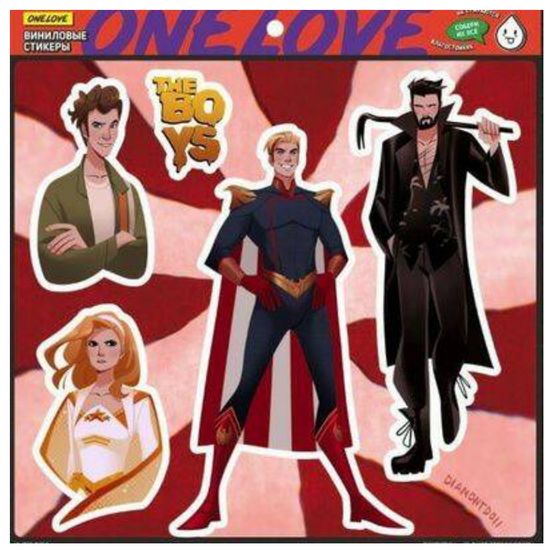 Набор стикеров 189х176мм "Пацаны"