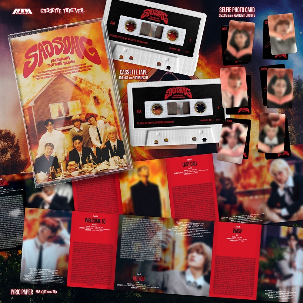 Альбом P1Harmony - SAD SONG (CASSETTE TAPE Ver.)